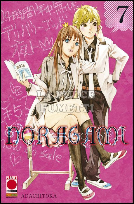 MANGA CHOICE #     7 - NORAGAMI 7 - DA QUI INEDITI